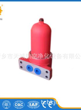 新乡天诚专业生产DFB系列高压板式过滤器滤芯配件DFB-H330×20C