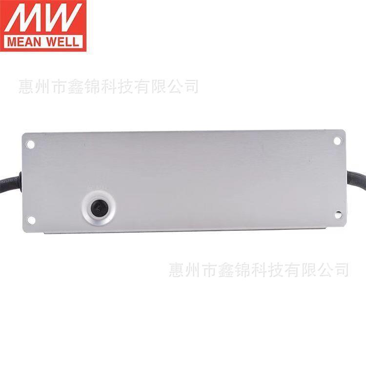 明纬XLG-200-L-A 金属外壳IP67防水设计三合一调光LED驱动电源