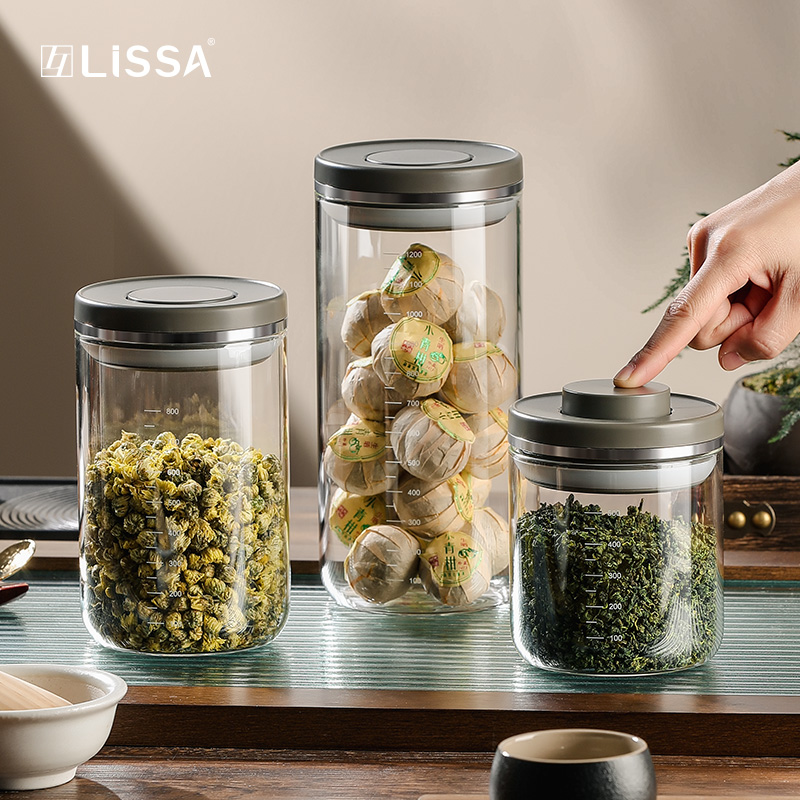 lissa玻璃茶叶罐按压式密封罐储茶罐陈皮储存罐糖罐散茶装茶罐子