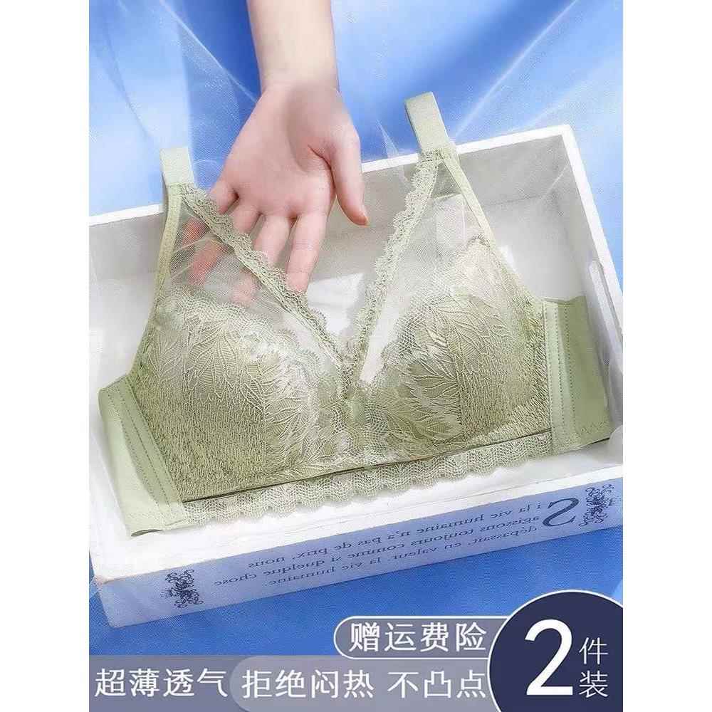 夏季蕾丝性感透明防凸点内衣女超薄款无海绵大胸显小无钢圈文胸罩
