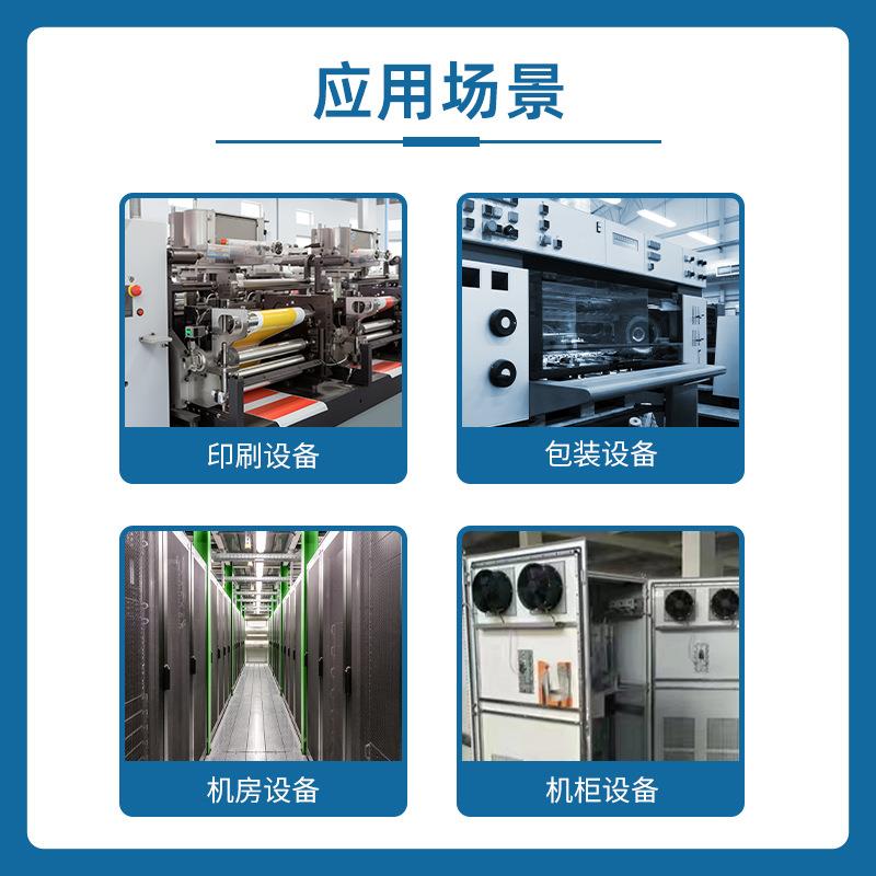 轴流风机28080全金属工业排风扇散热大风量耐温静音王工业散热