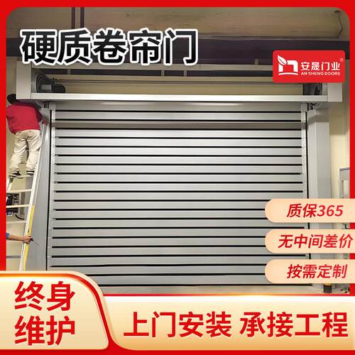 硬质防护门效涡轮耐用抗冲击密封性强快速启闭安全防护自动控制