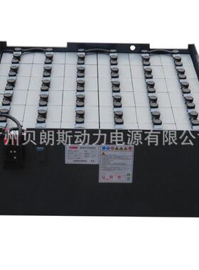 40-5PzS650H铅酸蓄电池80V650Ah 合力叉车CPD50-B2电 正规出口