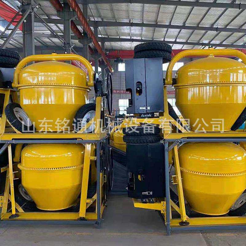 混泥土搅拌机 小型柴油350L搅拌器 四轮移动立式搅拌机 多种规格