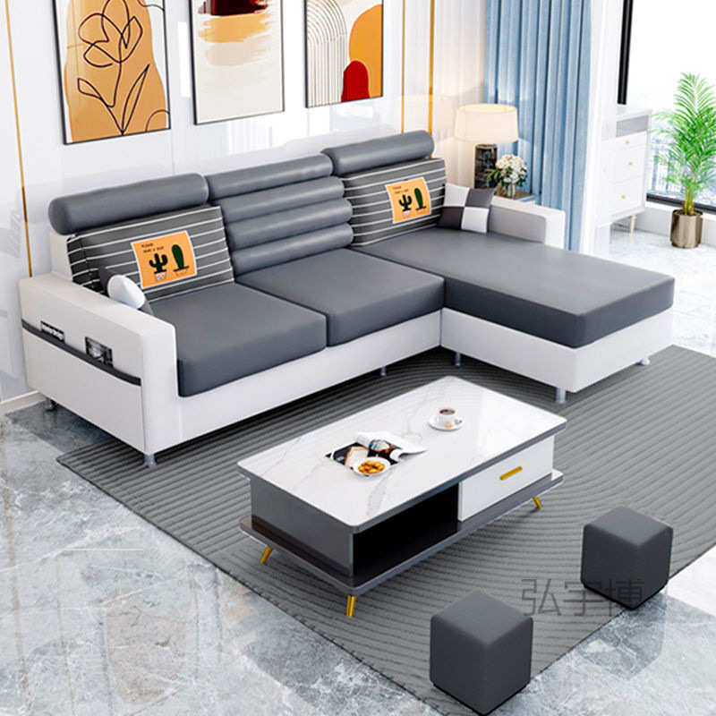 弘P1新款乳胶布艺沙发简约现代小户型组合客整装可拆洗转角免洗两