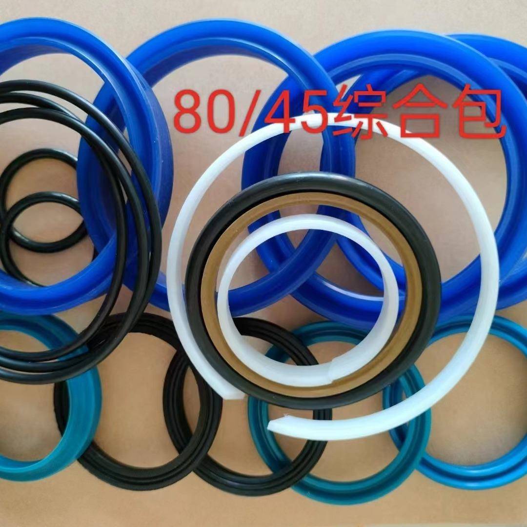 挖掘机EC210油缸修理包,大臂中臂小臂油缸总成油封