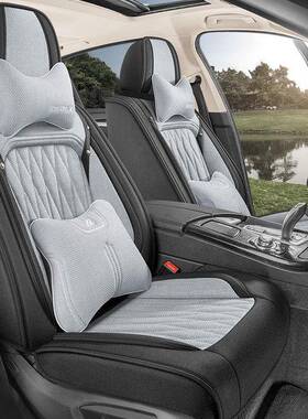 2025款大众朗逸新锐x座椅套亚专用汽季车座套全包围麻四r布588艺