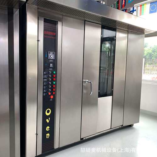 Rotary furnace 旋转炉72盘64盘32盘20盘大型热风烤箱 箱式烤炉
