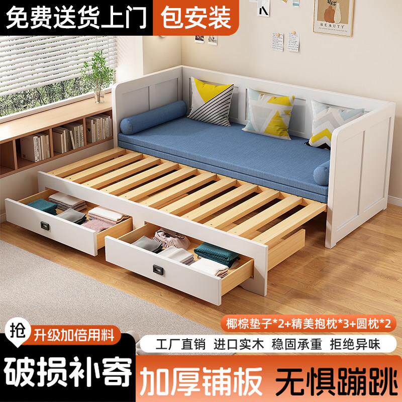 实木沙发床客厅家用新款伸缩多功能小户型可折叠推拉坐卧两用一体