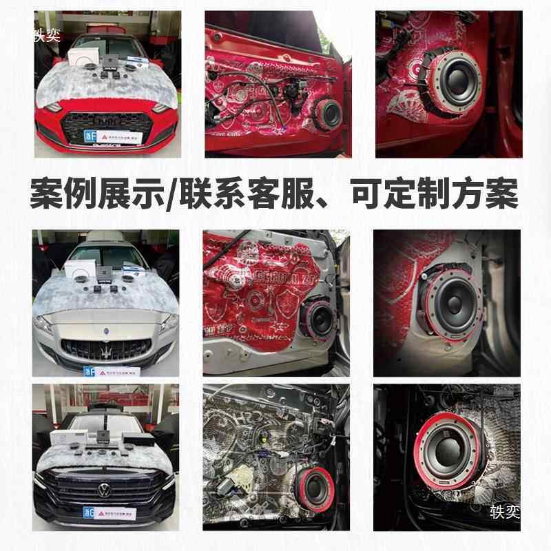 丹音拿丹拿272汽车音响改重低音车装载高喇叭放低功音炮主机套装
