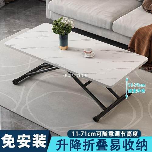 客多功能升降茶餐桌两用小户几型可移动折叠桌新茶几厅家用20WSJ2