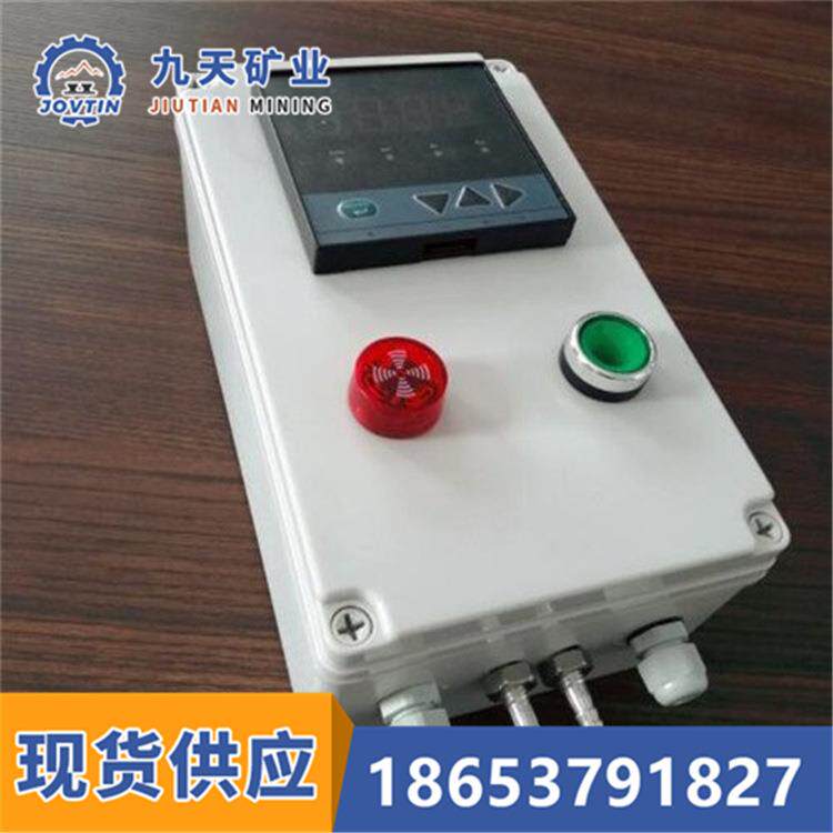 除尘设备监测监控系统 压差声光报警装置 MSE-Y6型除尘器监控