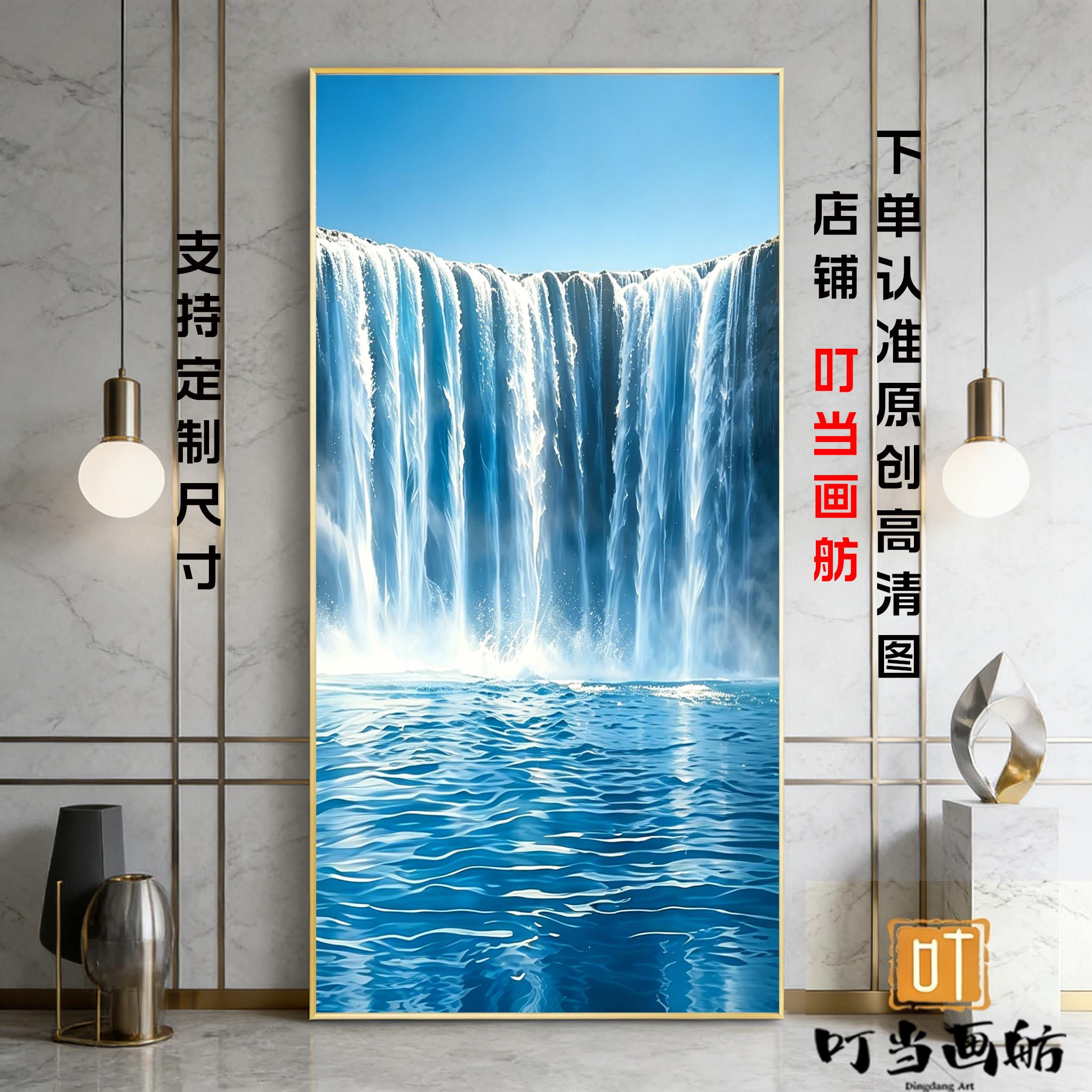 瀑布山水麋鹿九鱼装饰框画铝合金框平面晶瓷挂画轻奢玄关客厅山水