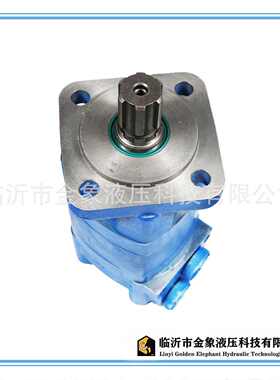 马达液压摆线马达BMP/BMR/BMRW/BM3/BM4低速大扭矩马达BMS/BMT/DM