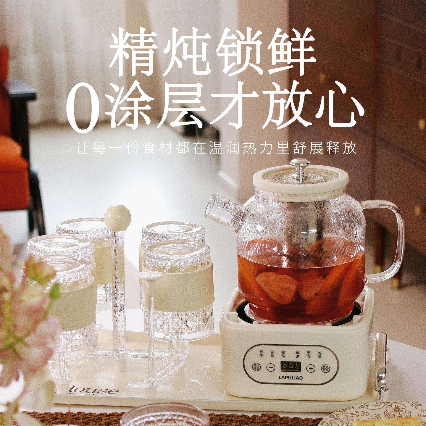 水杯套装家用子XBC养生水轻奢客客厅待玻璃水壶喝水杯耐热茶杯具