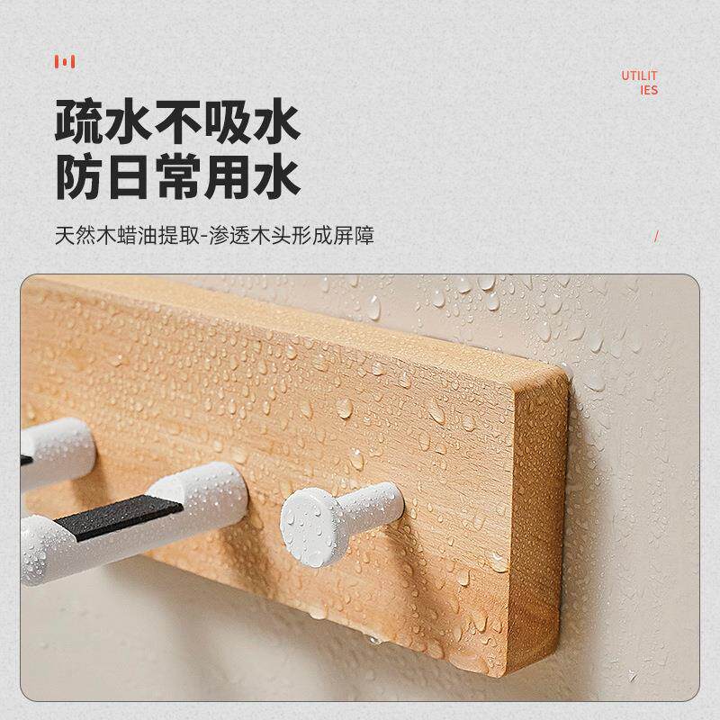 新款直销吹风机置物架轻奢浴室卫生间免打孔墙上壁挂式实木支架风