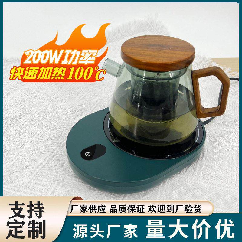 加热杯垫100度可烧水恒温杯垫暖杯垫温速热杯垫加热底座厂家
