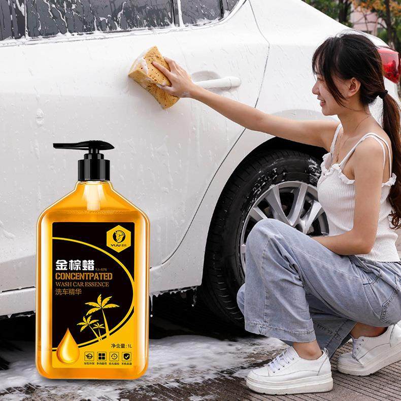 汽车洗车液白车清洗剂专用去污镀膜洗车蜡水汽车金棕蜡1升装