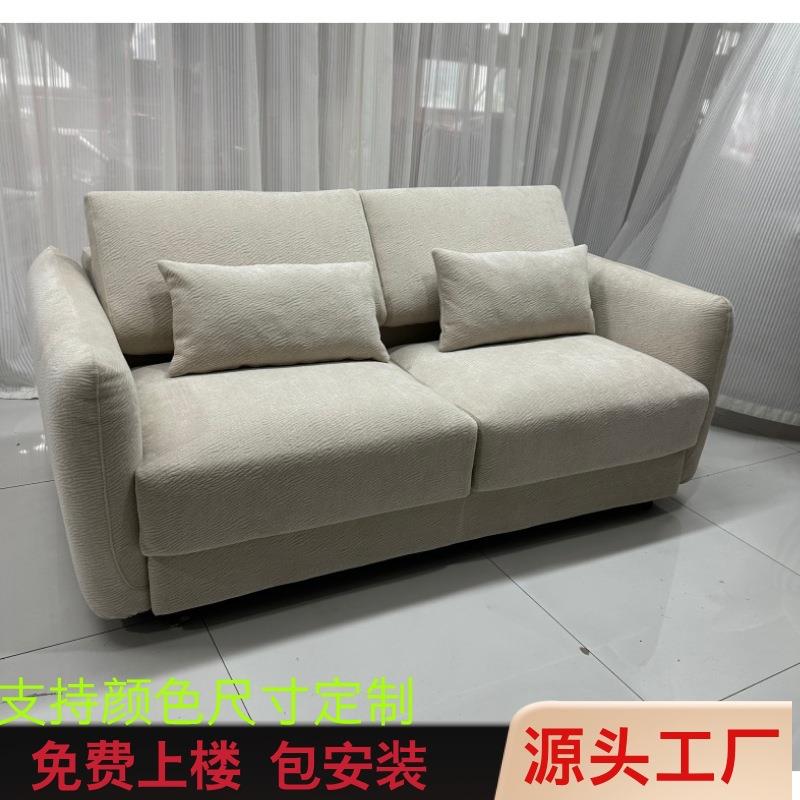 可折叠翻转沙发床带床垫式二合一体两用单双人客厅2025新款xKW