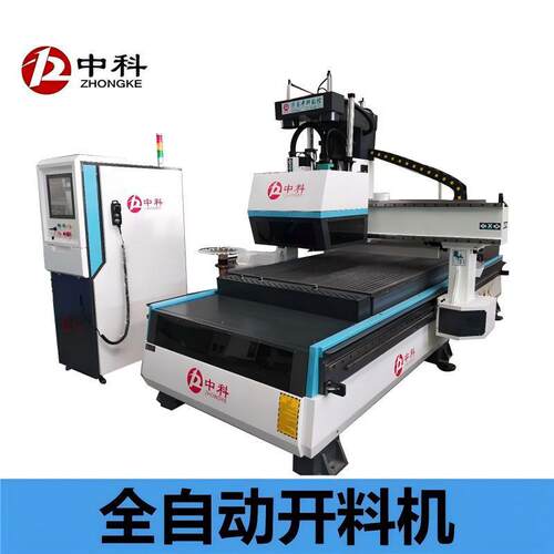 板式家具家具下料机木门橱柜衣柜全自动数控生产设备数控开料机