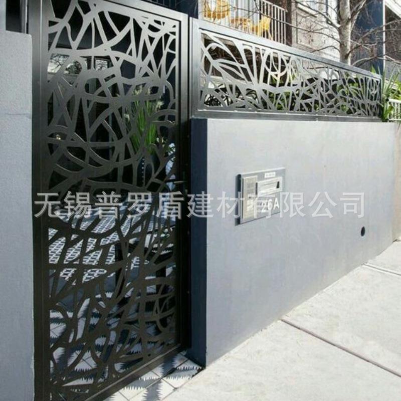 CNC背景装饰墙 镂空围墙 雕刻板 隔断 切割护栏 景观幕墙金属围栏