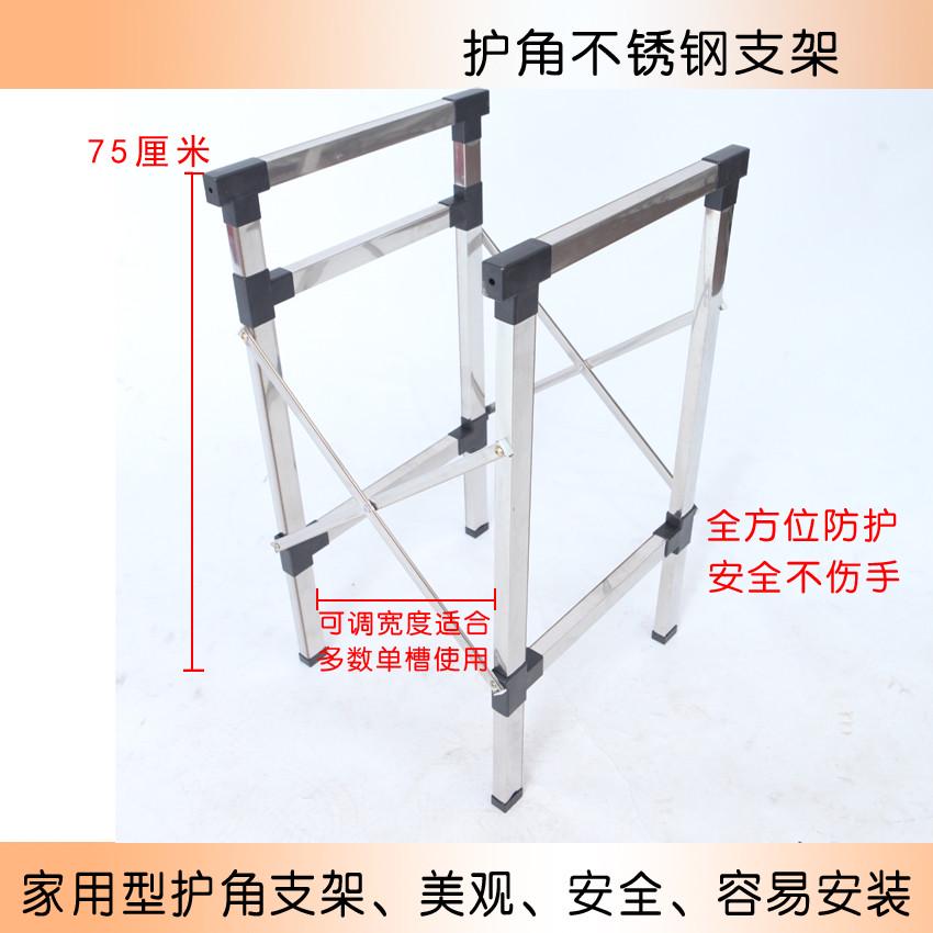 不锈钢水槽洗碗盆菜盆落地支架 单槽双槽简易洗菜池架子包邮