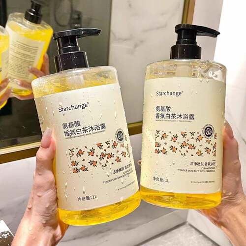 Starchange白茶沐浴露持久留香72小时氨基酸清洁保湿爽肤
