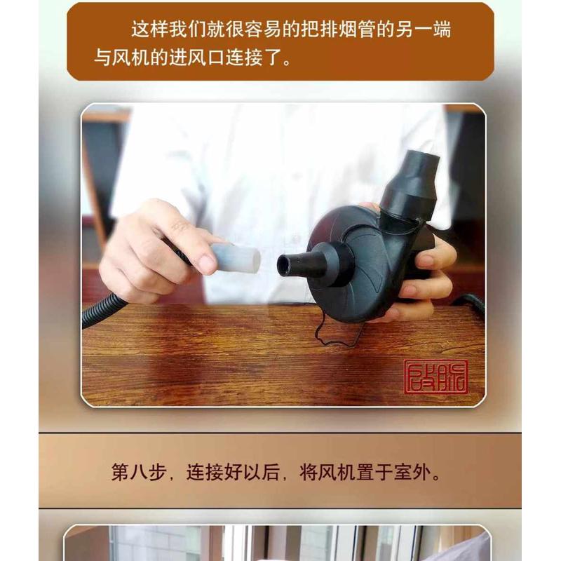 启脉太阳灸艾灸排烟系统养生馆排烟器家用小型净烟器移动式抽烟味