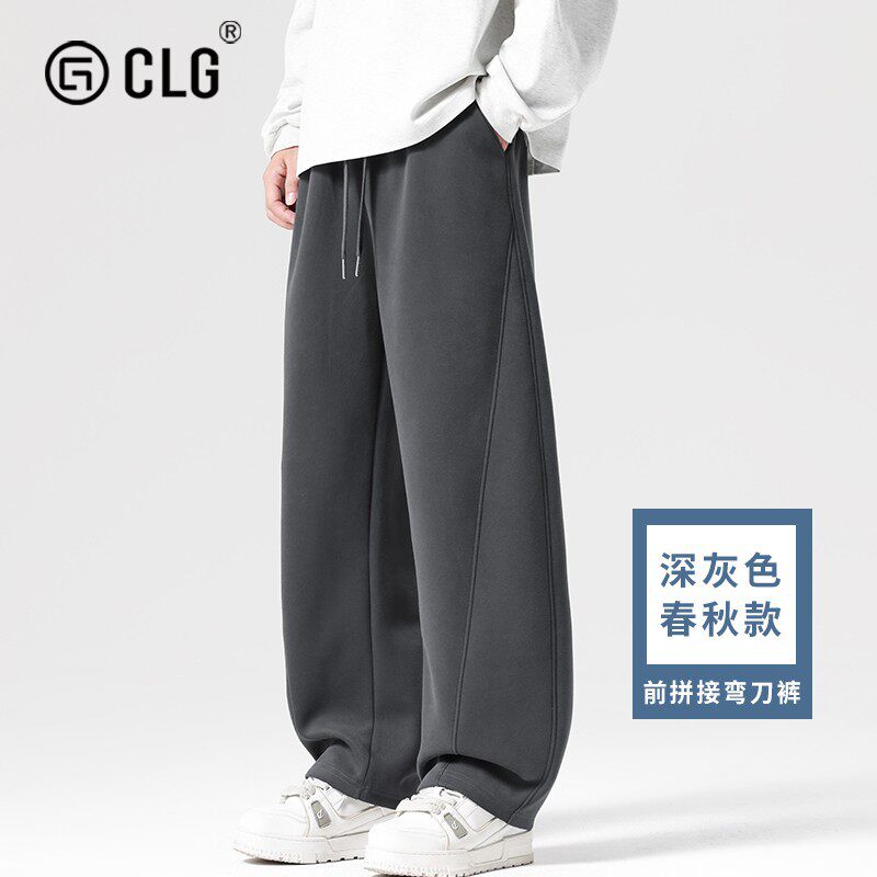 香港CLG潮牌弯刀裤子男秋冬直筒裤宽松休闲裤加绒新款灰色运动裤