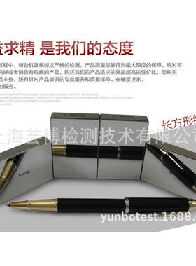 Kang况氏牌标准硬维度块 硬度u计配件 700-800HV 氏硬度块