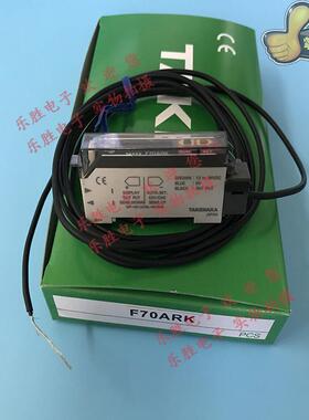 清仓日本TAKEX竹中F70AR F70ARK F70AG F70ARPN光纤放大传感器