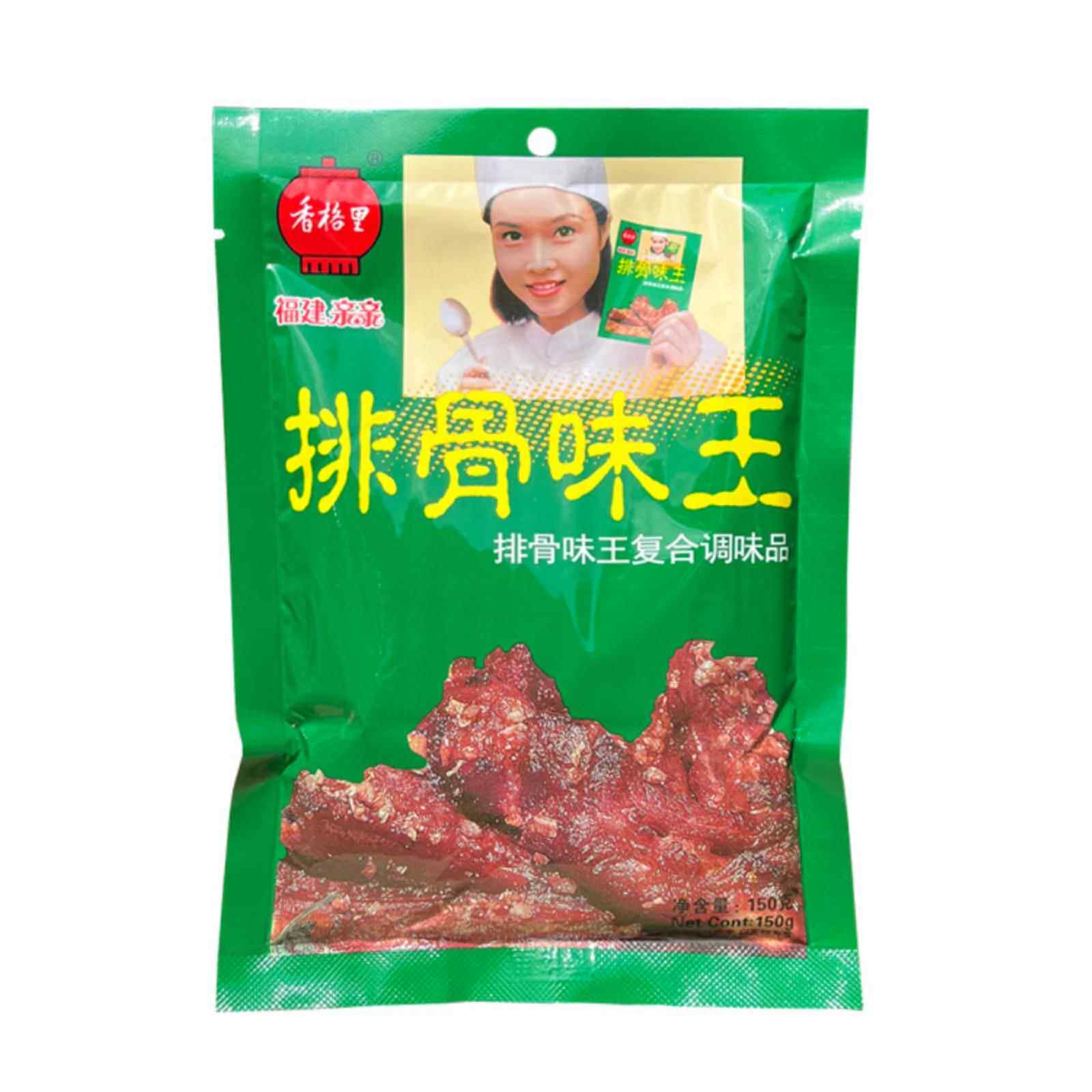 正品福建亲亲香格里排骨味王复合调味料150g*40袋 香格里排骨味王