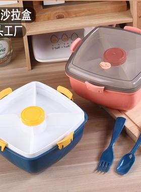 亚马逊塑料饭盒沙拉便当盒加厚方形双层午餐保鲜盒FCM资质认证