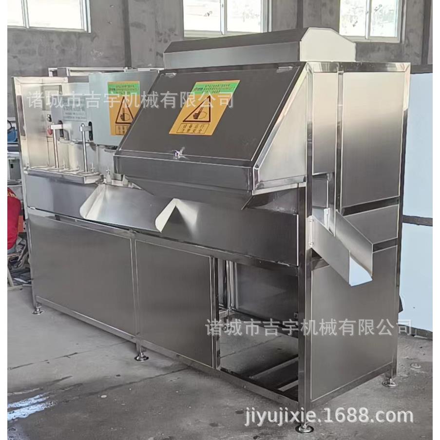 梨子去皮去核切片机苹果削皮捅核分瓣一体机梨子四工位削皮机