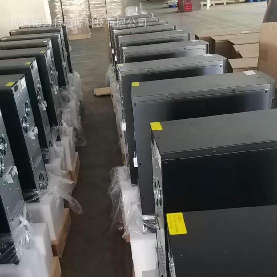 艾锐思ups不间断电源HJ-0030AL在线式3kva办公自动化系统