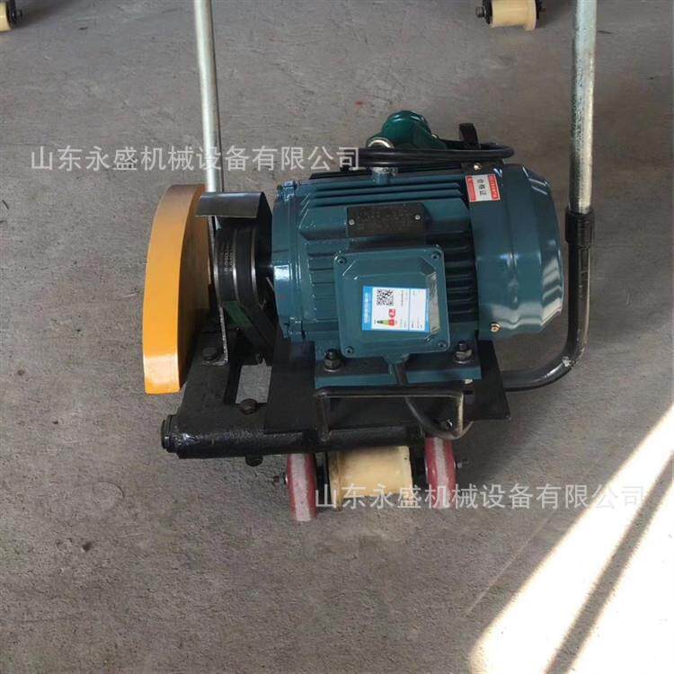 DQG-4电动钢轨切割机 4KW手提便携式切轨机双向摇摆式电动锯轨机