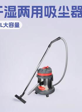 皓天HT15吸尘器家用小型大吸力两用车载手持桶式大功率吸水机