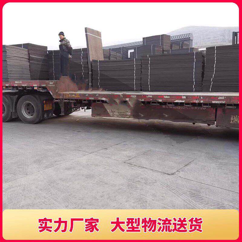 聚乙烯塑料泡沫板伸缩缝低泡高密度嵌缝1100型聚乙烯闭孔