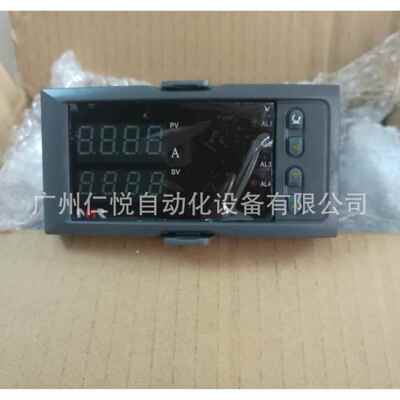 NHR-5200D-02/02-0/0/4/X/X-A虹润温控仪温控器数显表K/0-1300℃