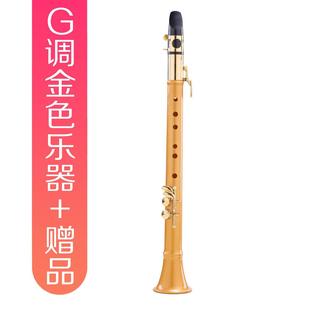 高档简人易小业萨克 口袋中音成儿童老年专斯 初学者迷你萨克斯风