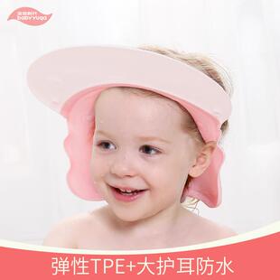 宝宝洗头帽婴儿洗发帽小象洗头护耳帽小孩洗澡浴帽可调节儿童浴帽