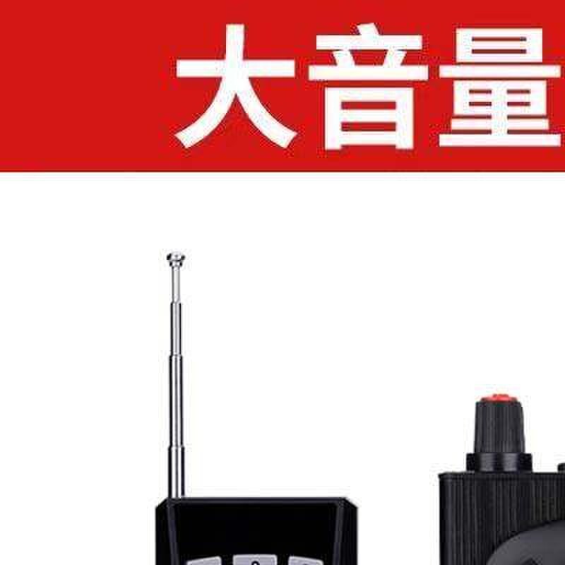 歌郎户外捕机音响扩音器大音量播放器录音机扩音器叫声播放机音频