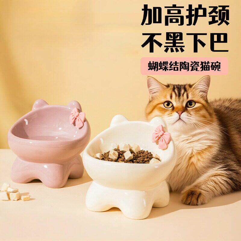 猫碗陶瓷猫咪碗猫饭碗水碗斜口猫粮宠物碗狗碗猫食碗猫盆~好可爱