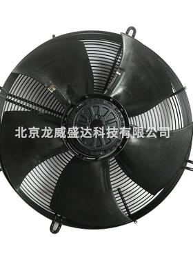 S4E流53通00-AM0-01工业制冷轴风扇3.00S4E500-A/3.88A风散热售后