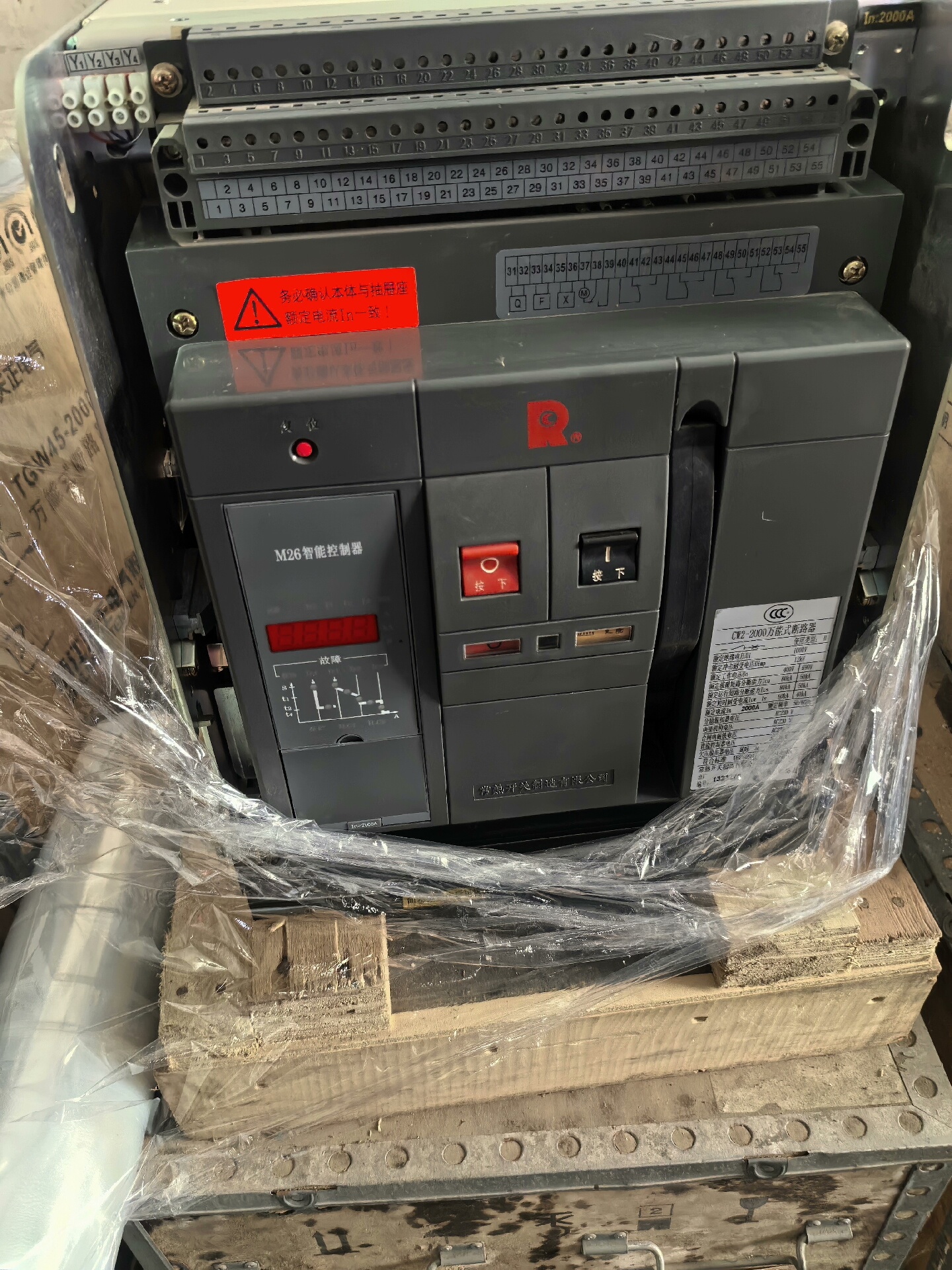 常熟断路器CW2-2000/3. 2000A 全新原装正品，