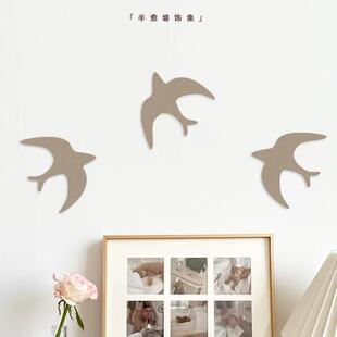 ins风墙上装饰品挂件免打孔毛毡燕子壁饰房间布置遮丑3d立体挂画