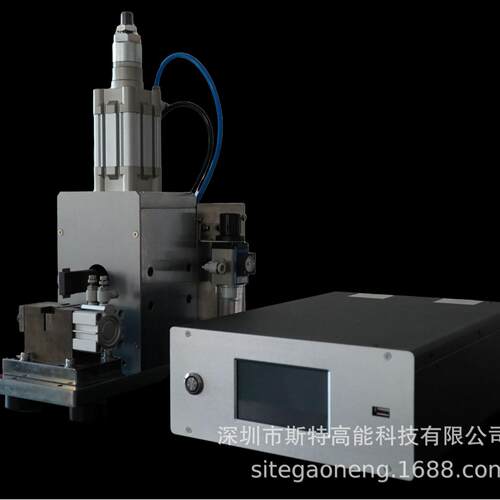 超声波压焊机超声波金属焊接机线束焊接机聚合物正负极转镍焊接机