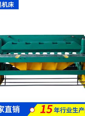 直销Q11系列剪板机6×2000简易剪板机安全可靠质优价美