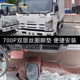 庆铃五十铃100p全包围脚垫庆铃m600700p五十铃kv100kv600货车脚垫