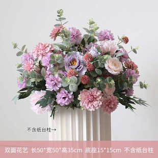 婚庆花球花卉仿真路引台柱摆花圆形桌花插花橱窗车展花艺装饰假花